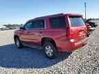 2015 CHEVROLET Tahoe