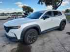 2023 MAZDA CX-50