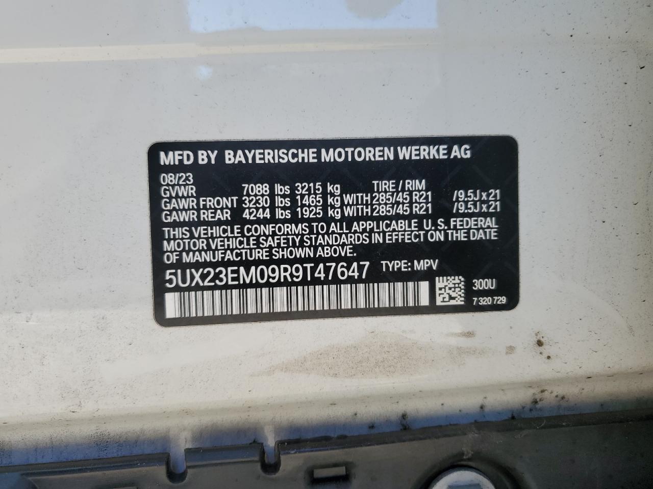 2024 BMW X7