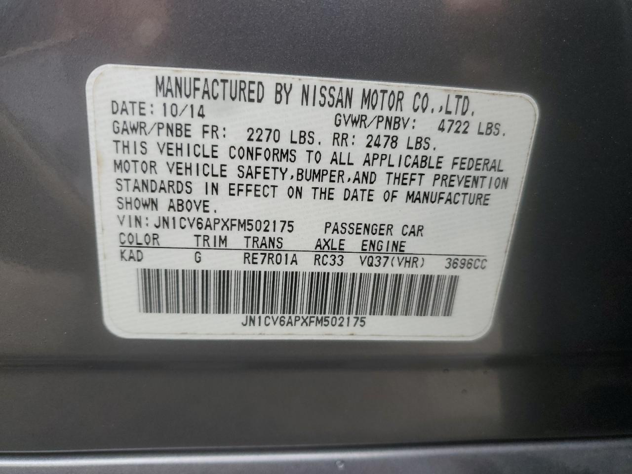 2015 INFINITI Q40