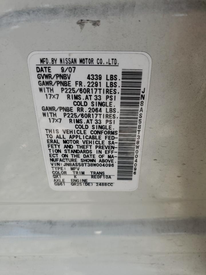 2008 NISSAN ROGUE
