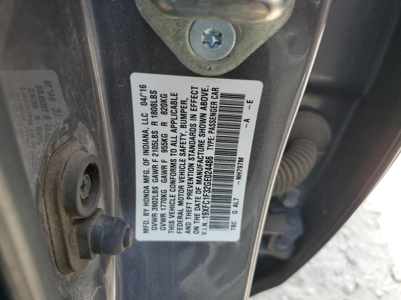 2016 HONDA CIVIC