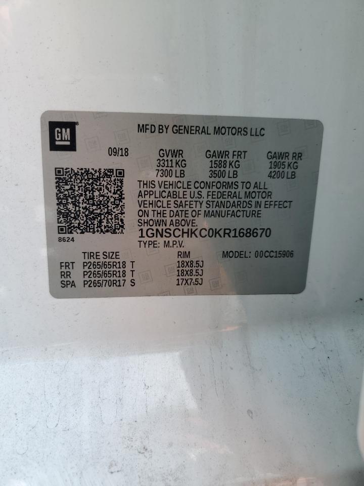 2019 CHEVROLET Suburban