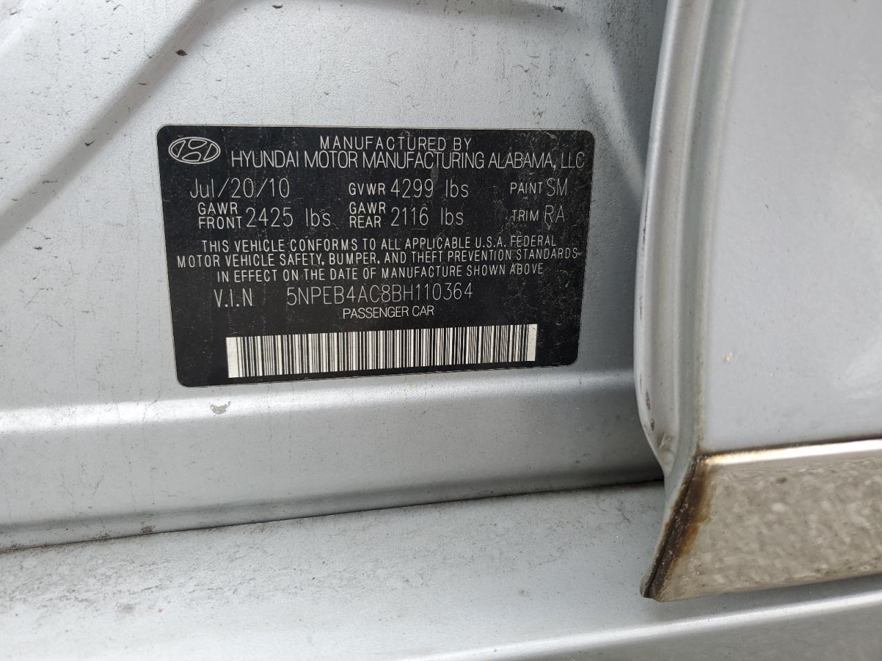 2011 HYUNDAI SONATA