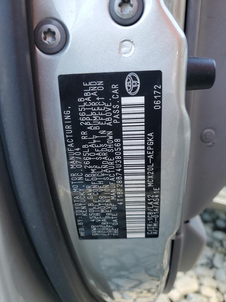 2004 TOYOTA Avalon