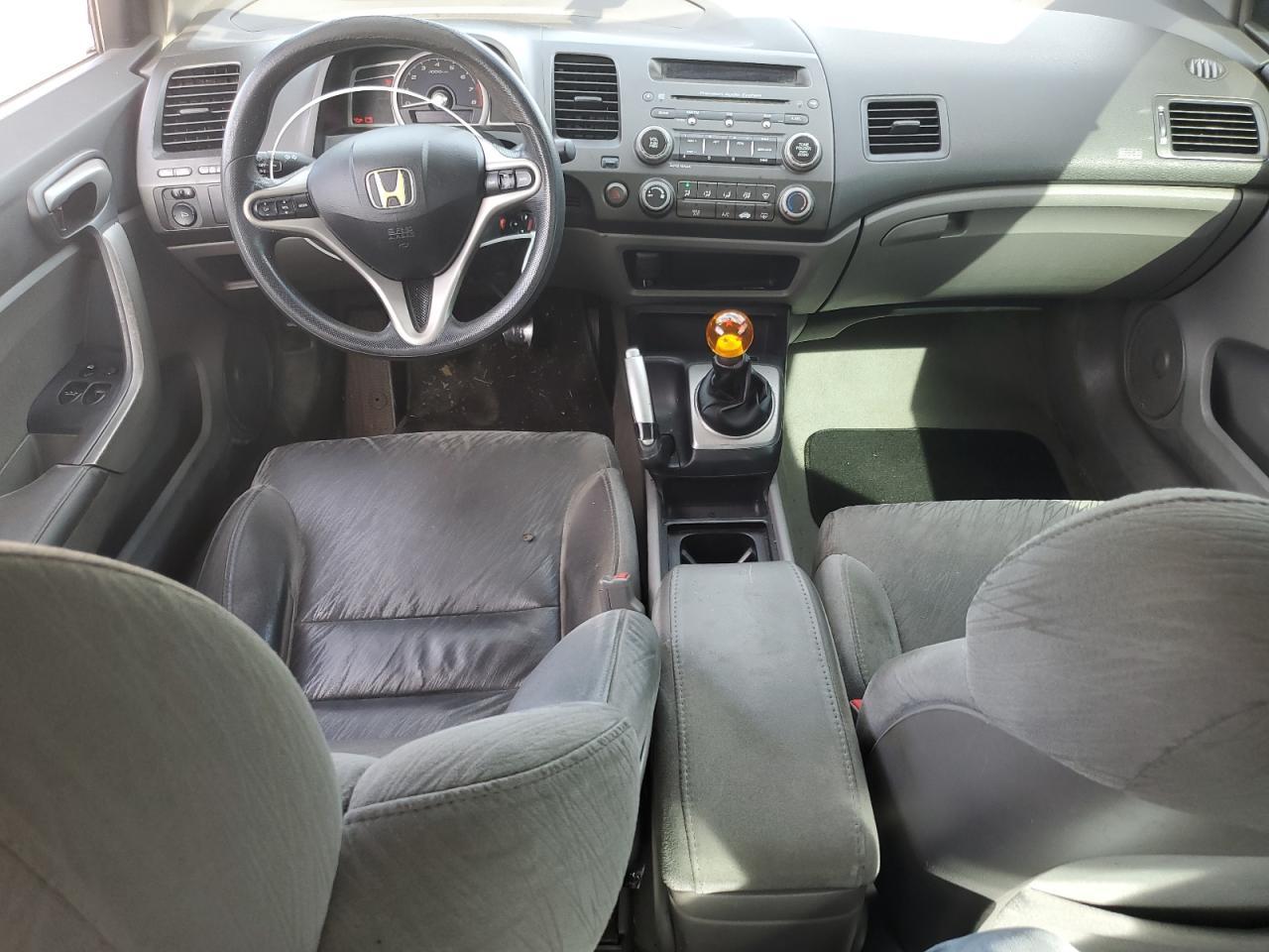 2008 HONDA CIVIC