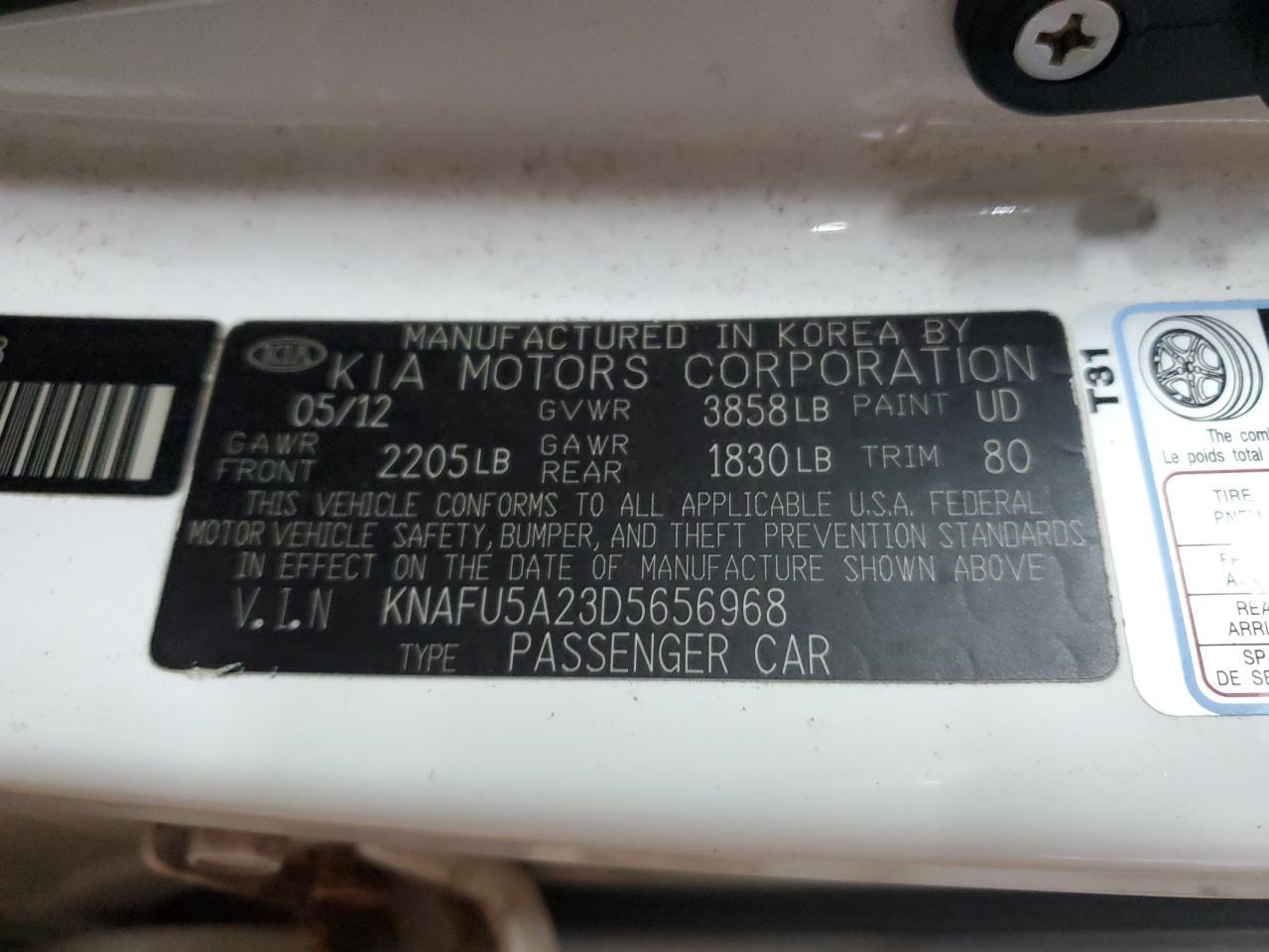 2013 KIA FORTE