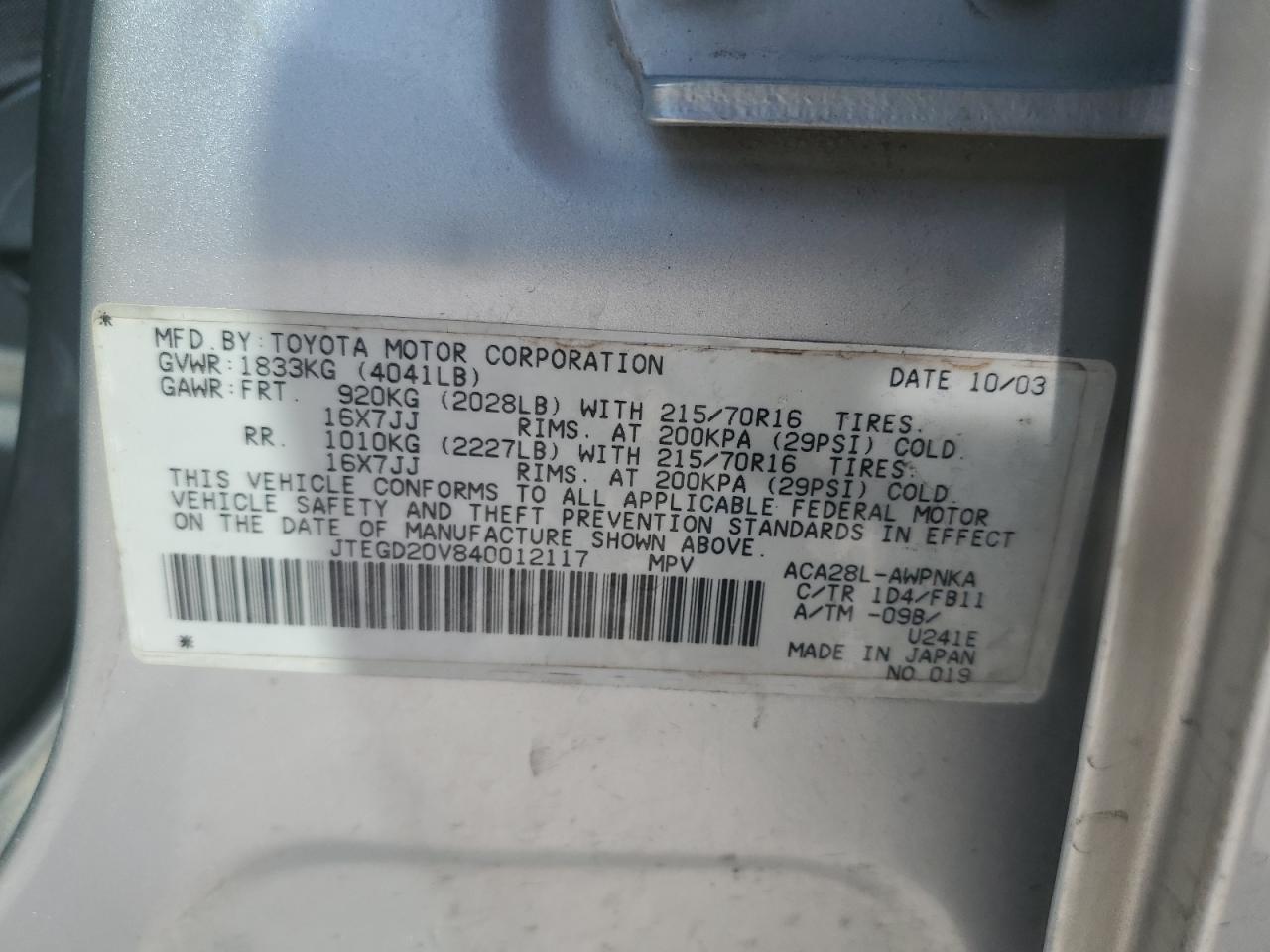 2004 TOYOTA RAV4