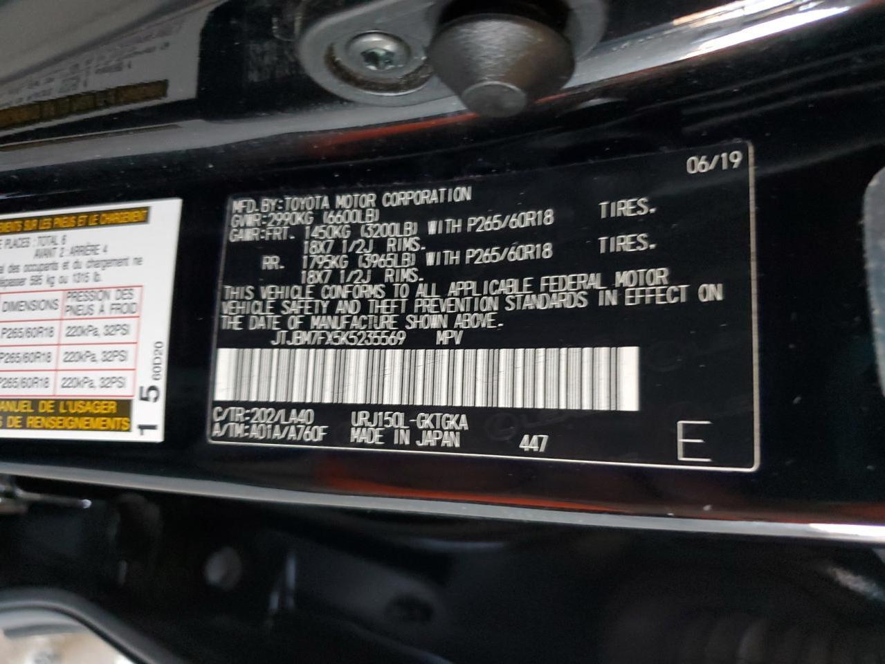 2019 LEXUS GX 460