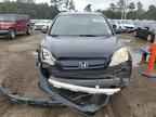 2008 HONDA CR-V