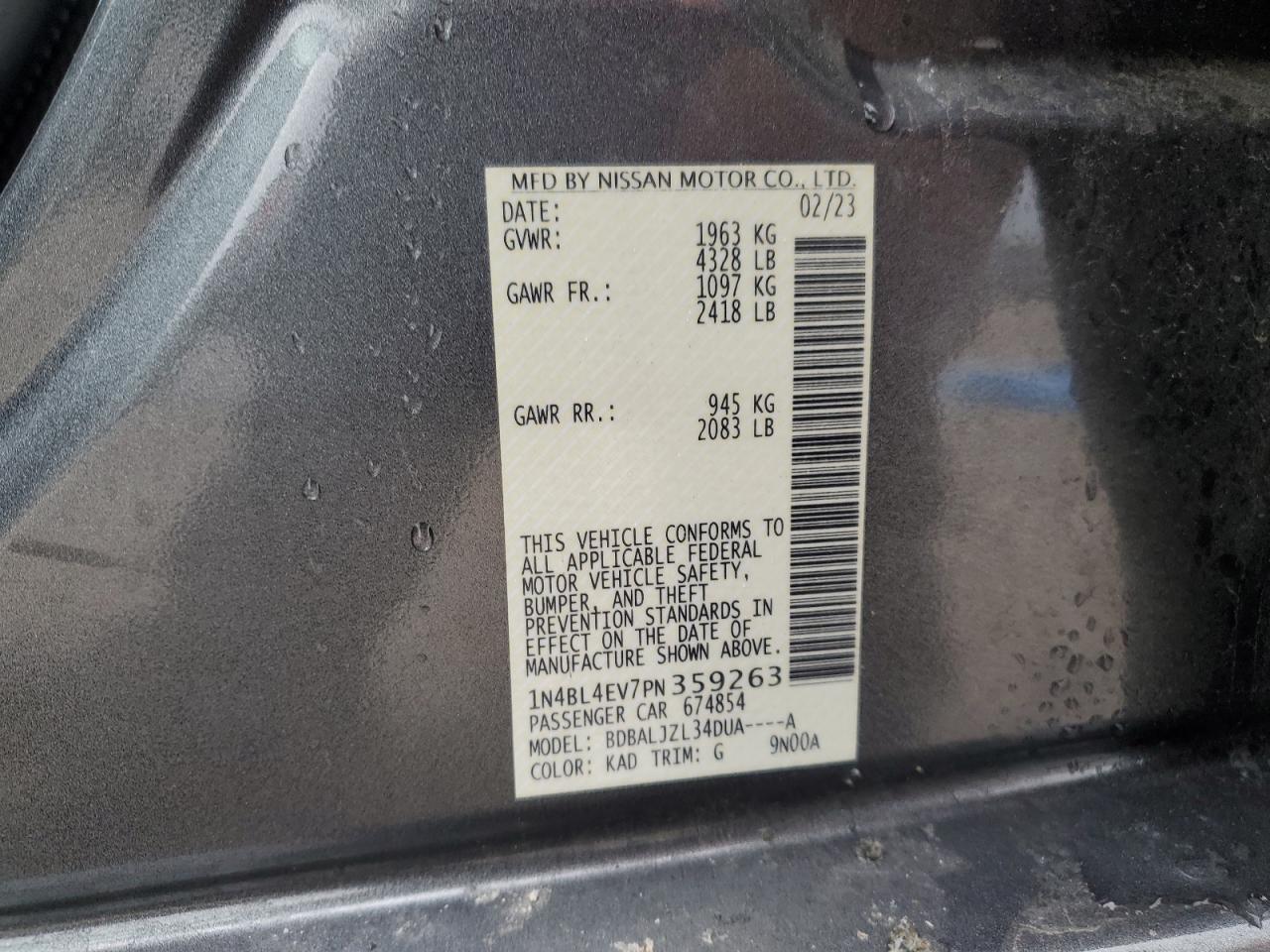2023 NISSAN ALTIMA