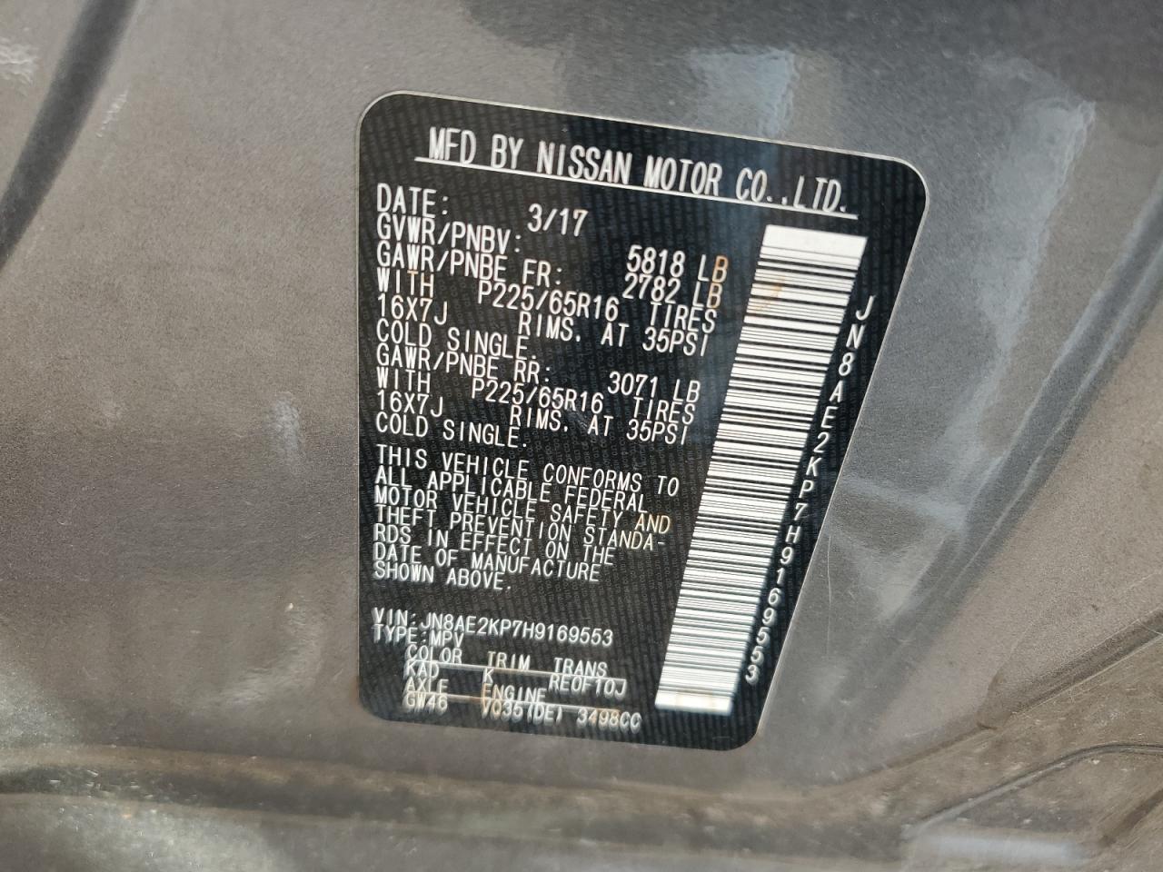 2017 NISSAN Quest