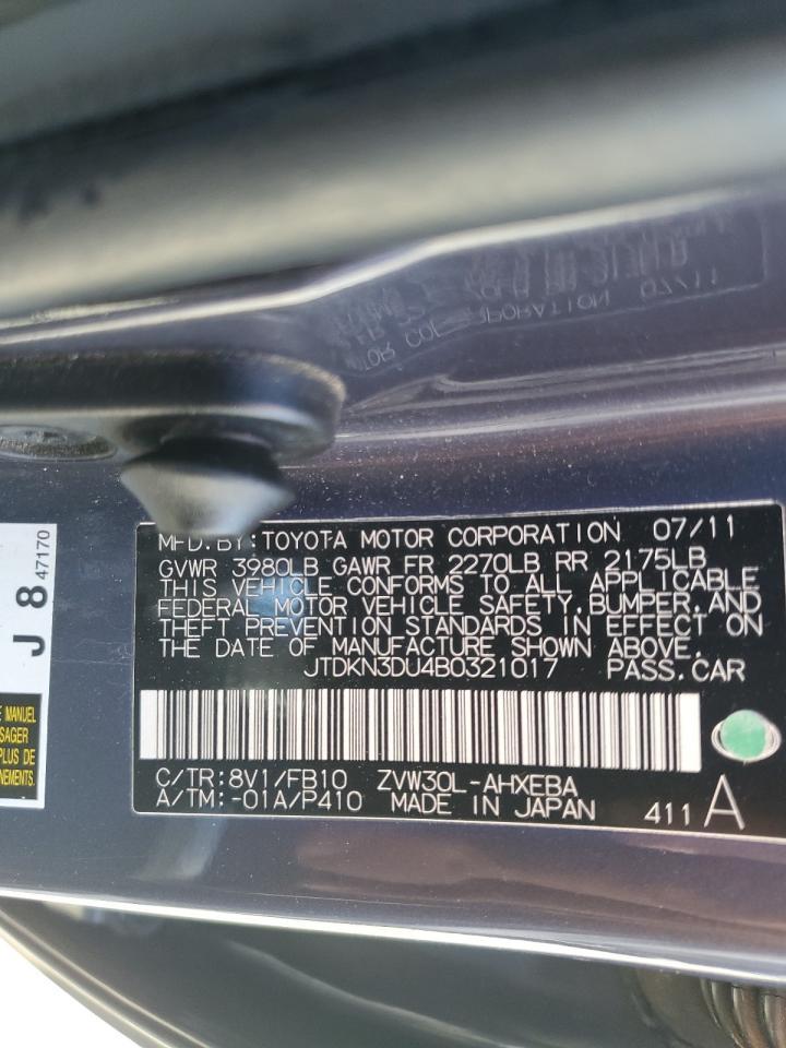 2011 TOYOTA PRIUS