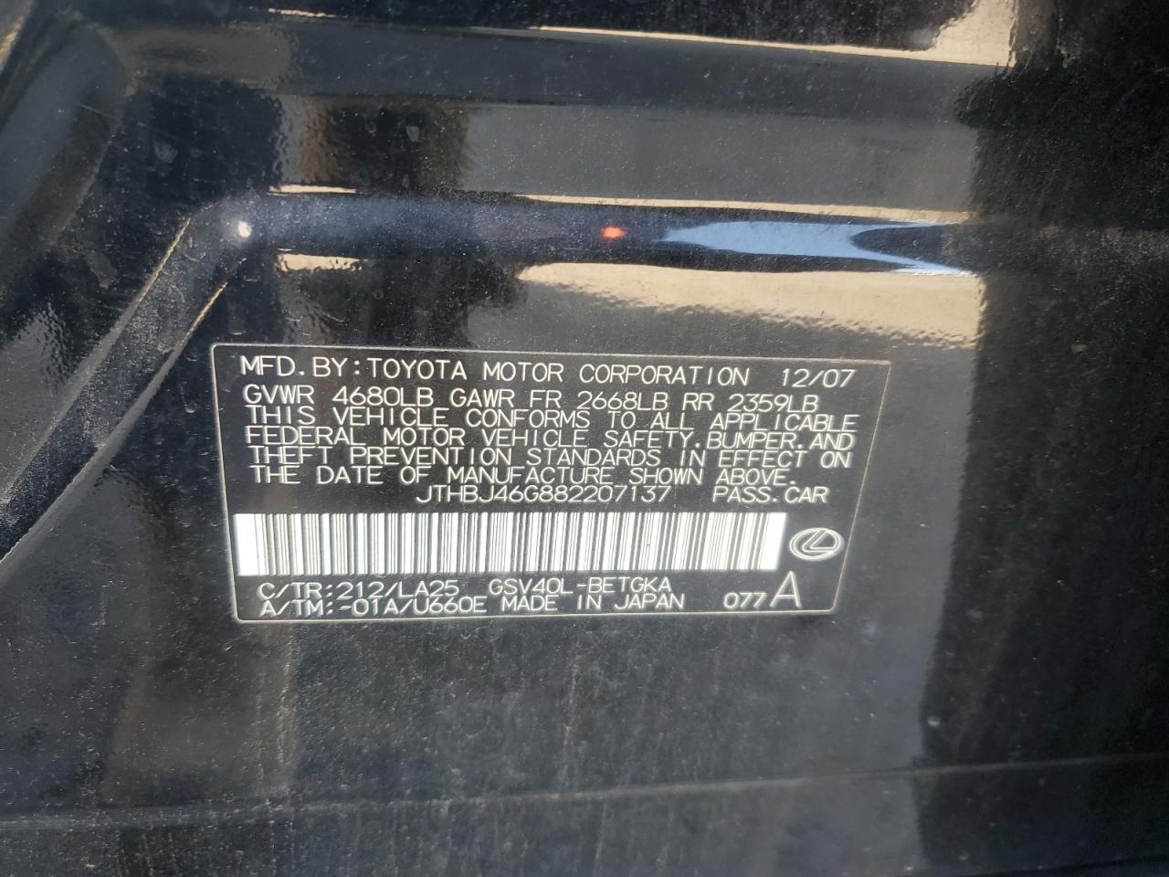 2008 LEXUS ES 350