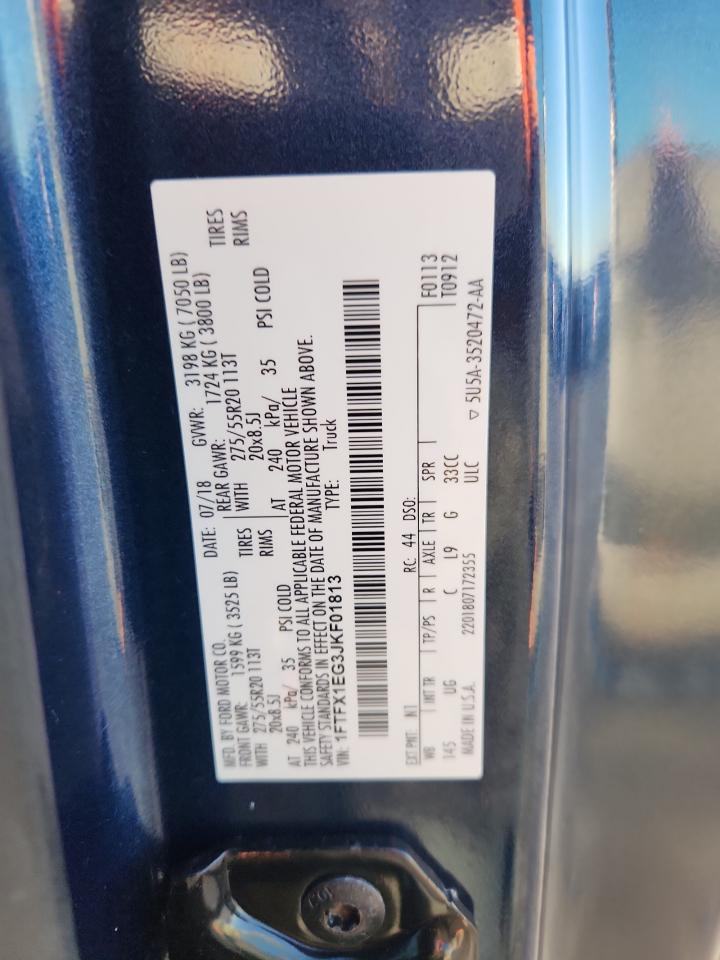 2018 FORD F-150