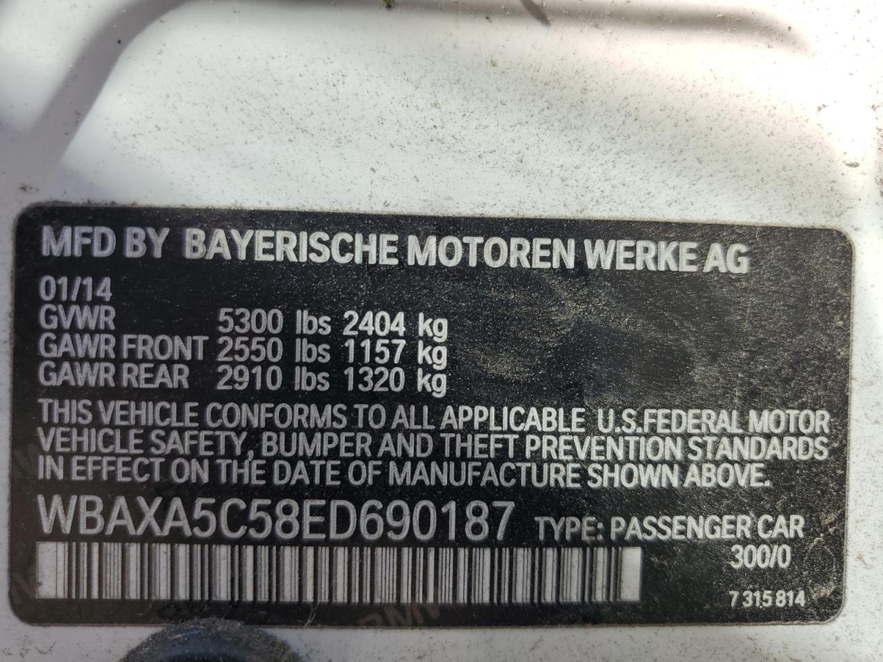 2014 BMW 5 series