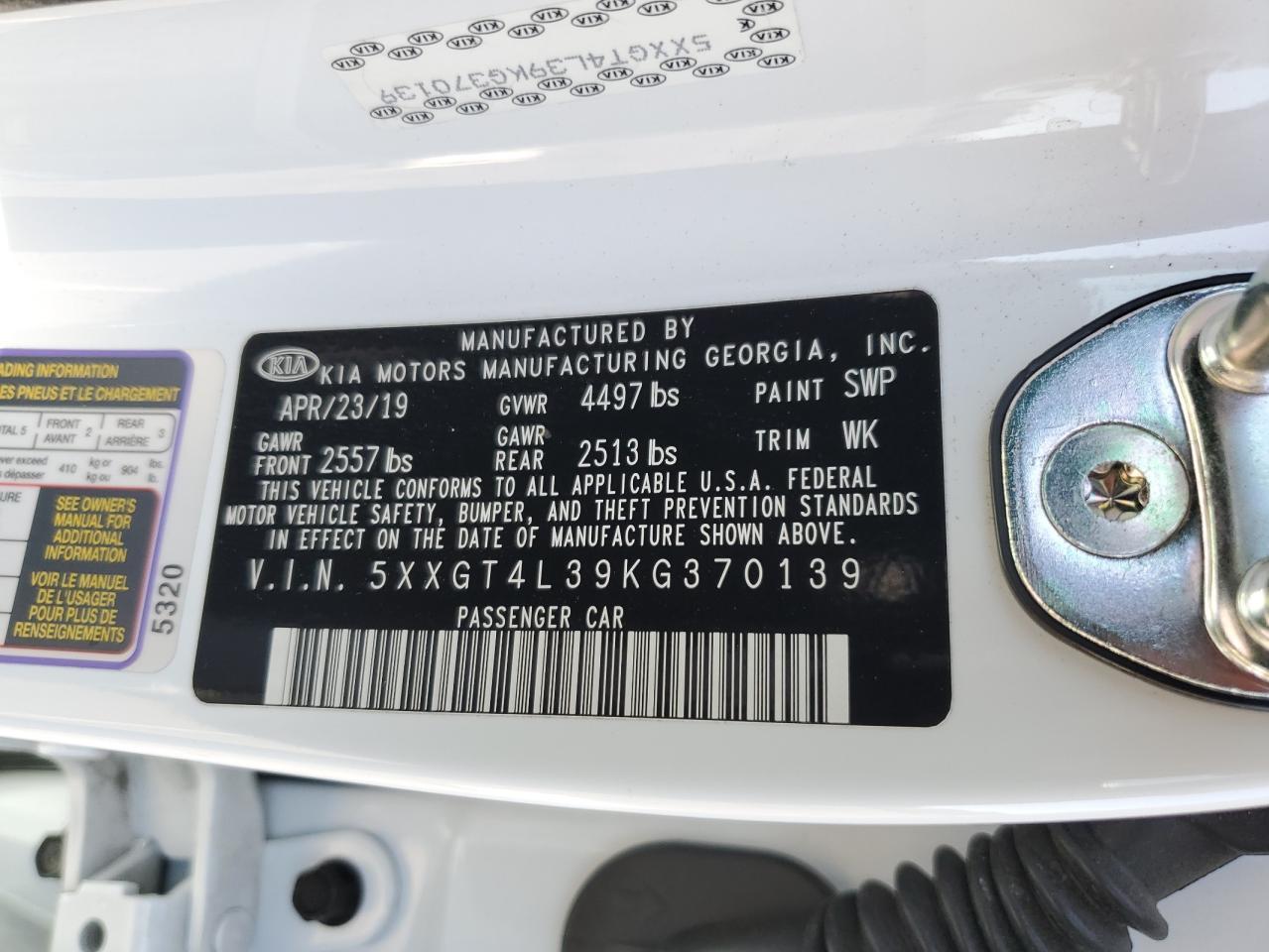 2019 KIA OPTIMA