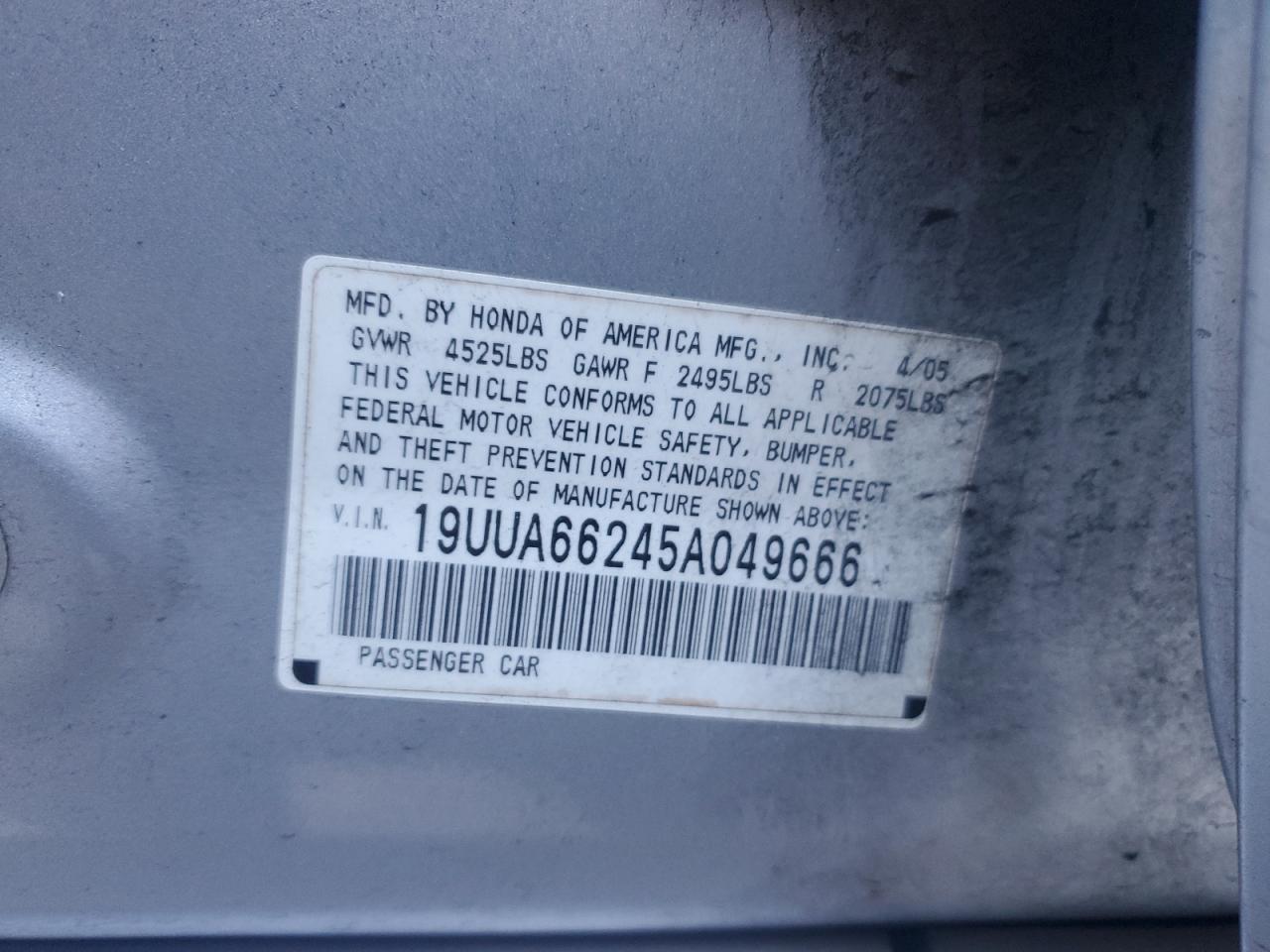 2005 ACURA TL