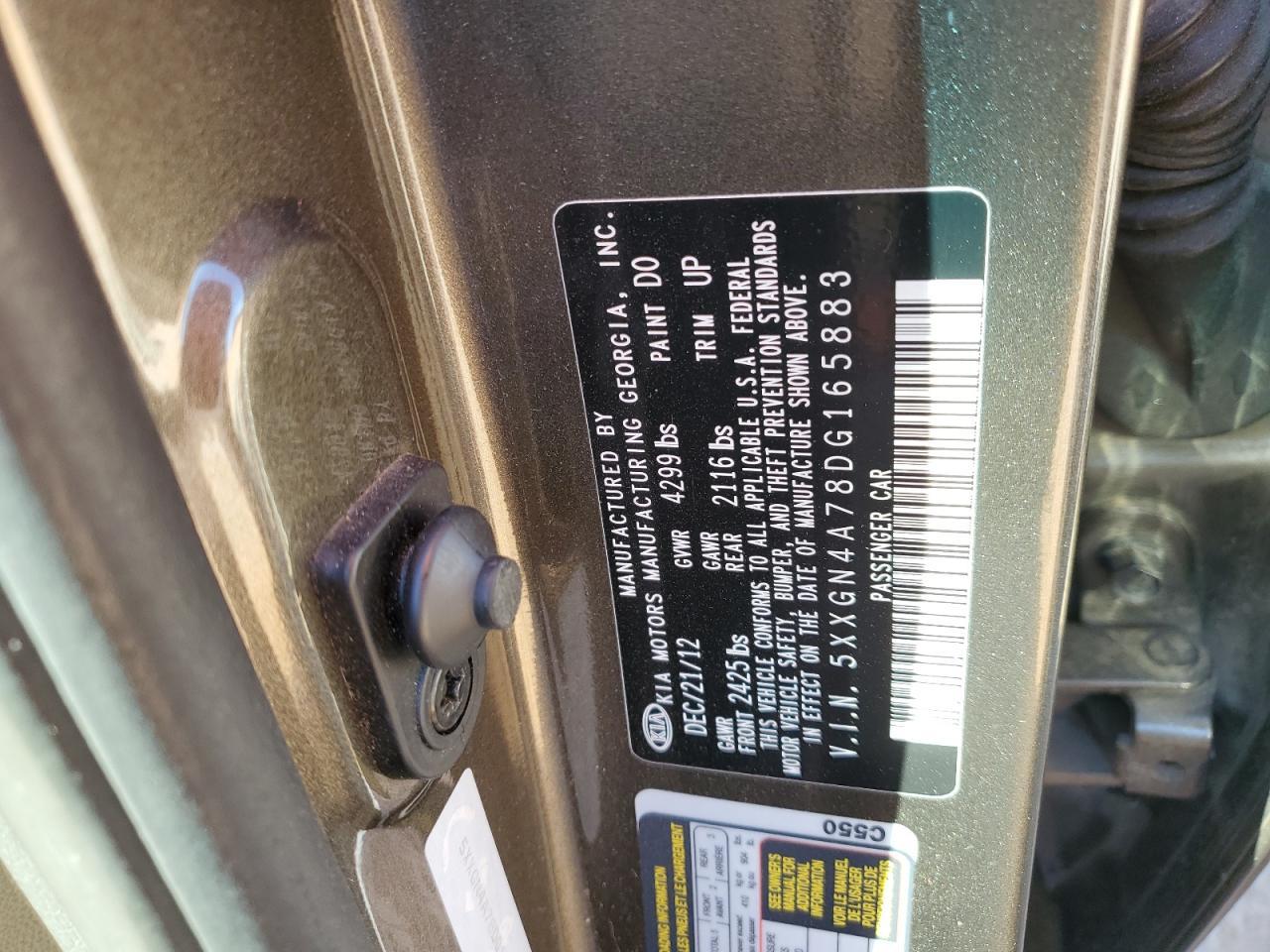 2013 KIA OPTIMA