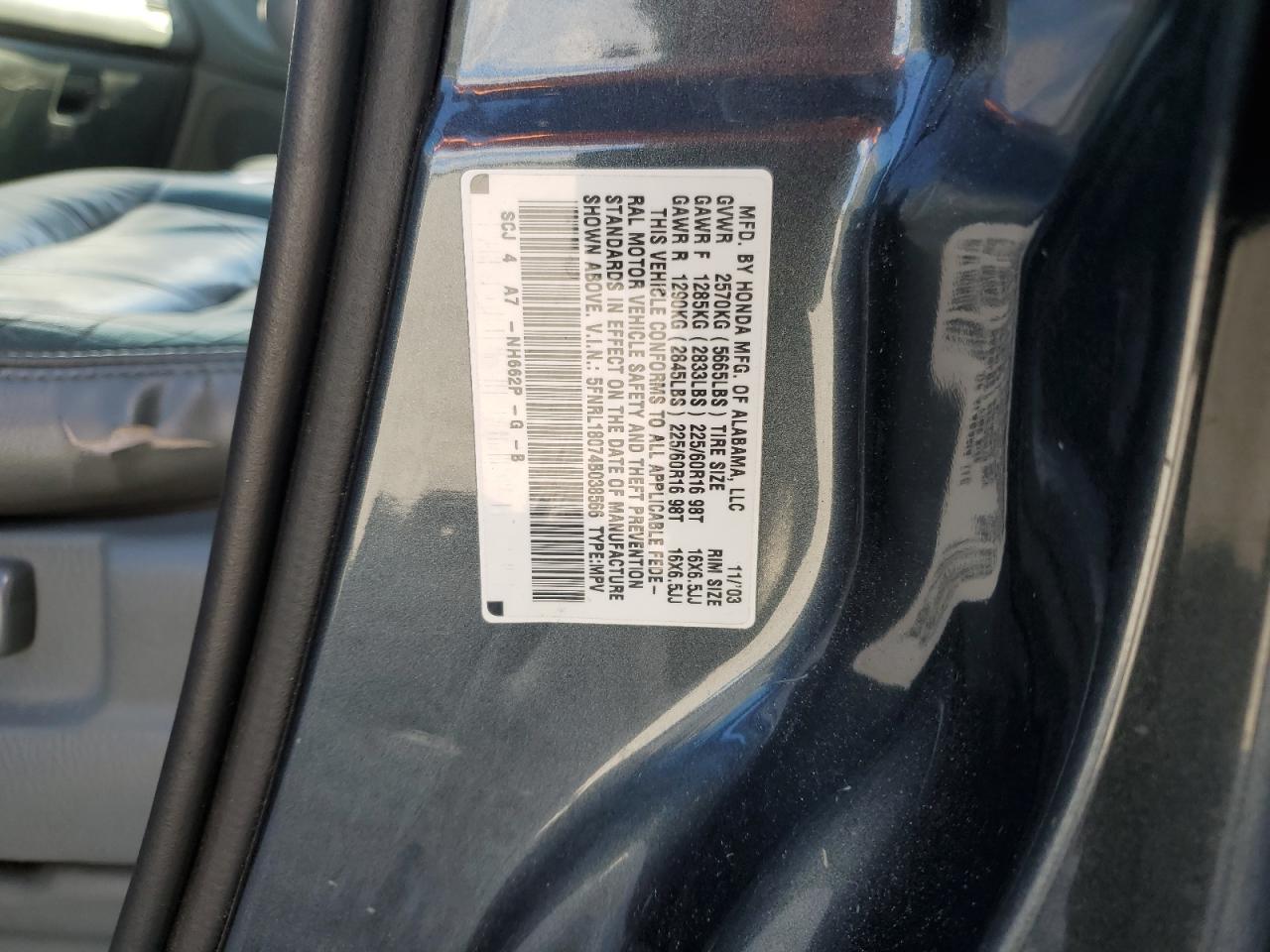 2004 HONDA ODYSSEY