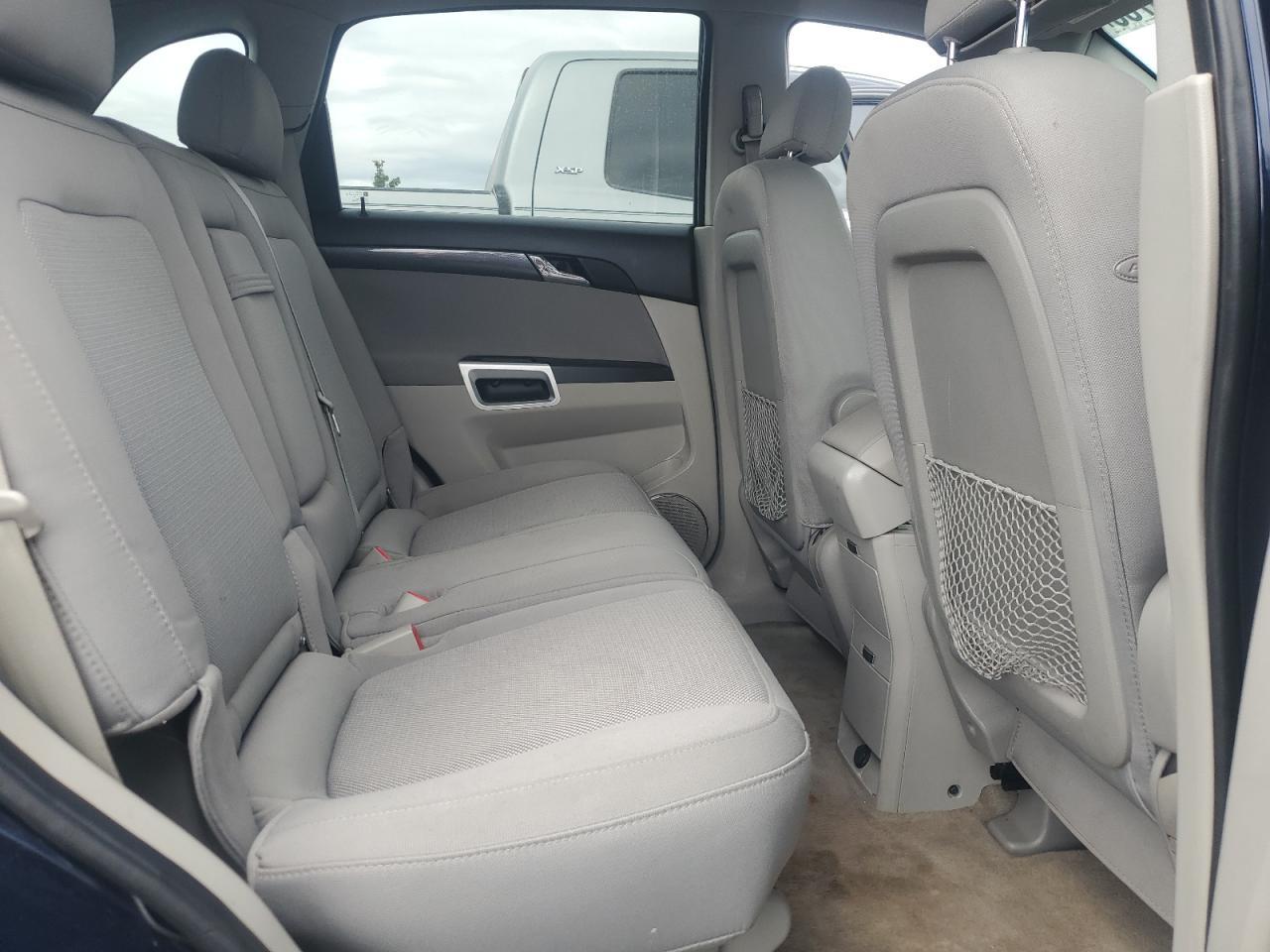 2008 SATURN Vue