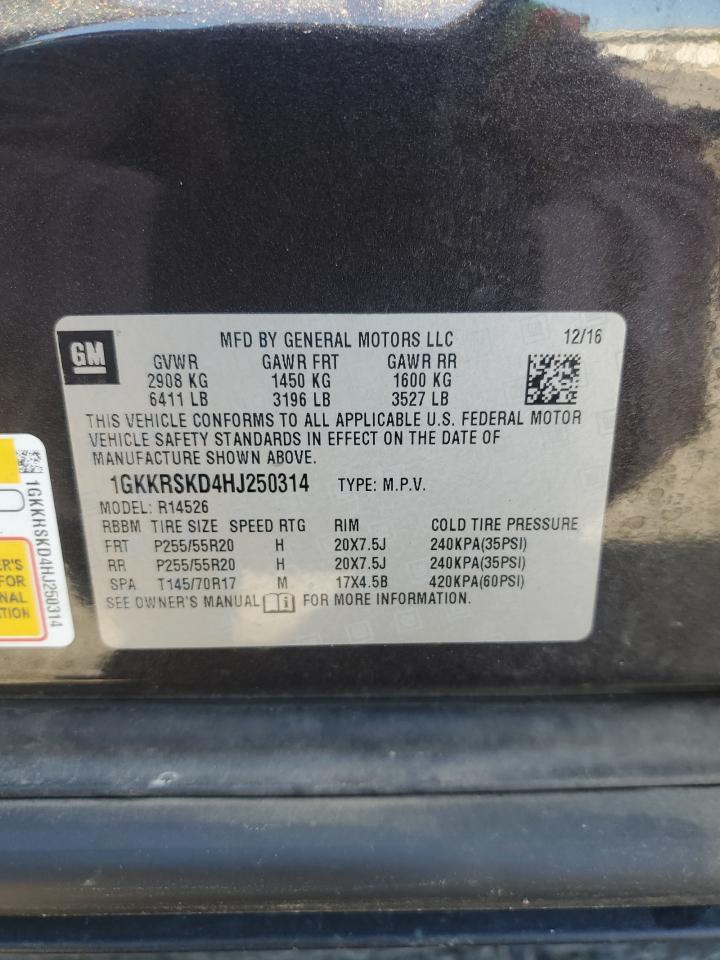 2017 GMC ACADIA