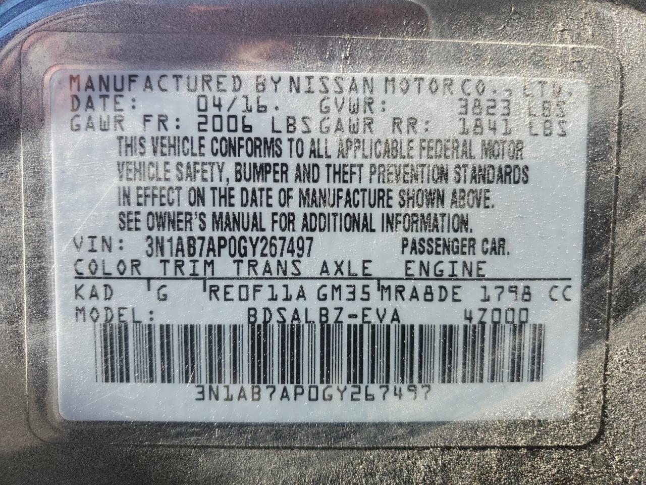 2016 NISSAN SENTRA