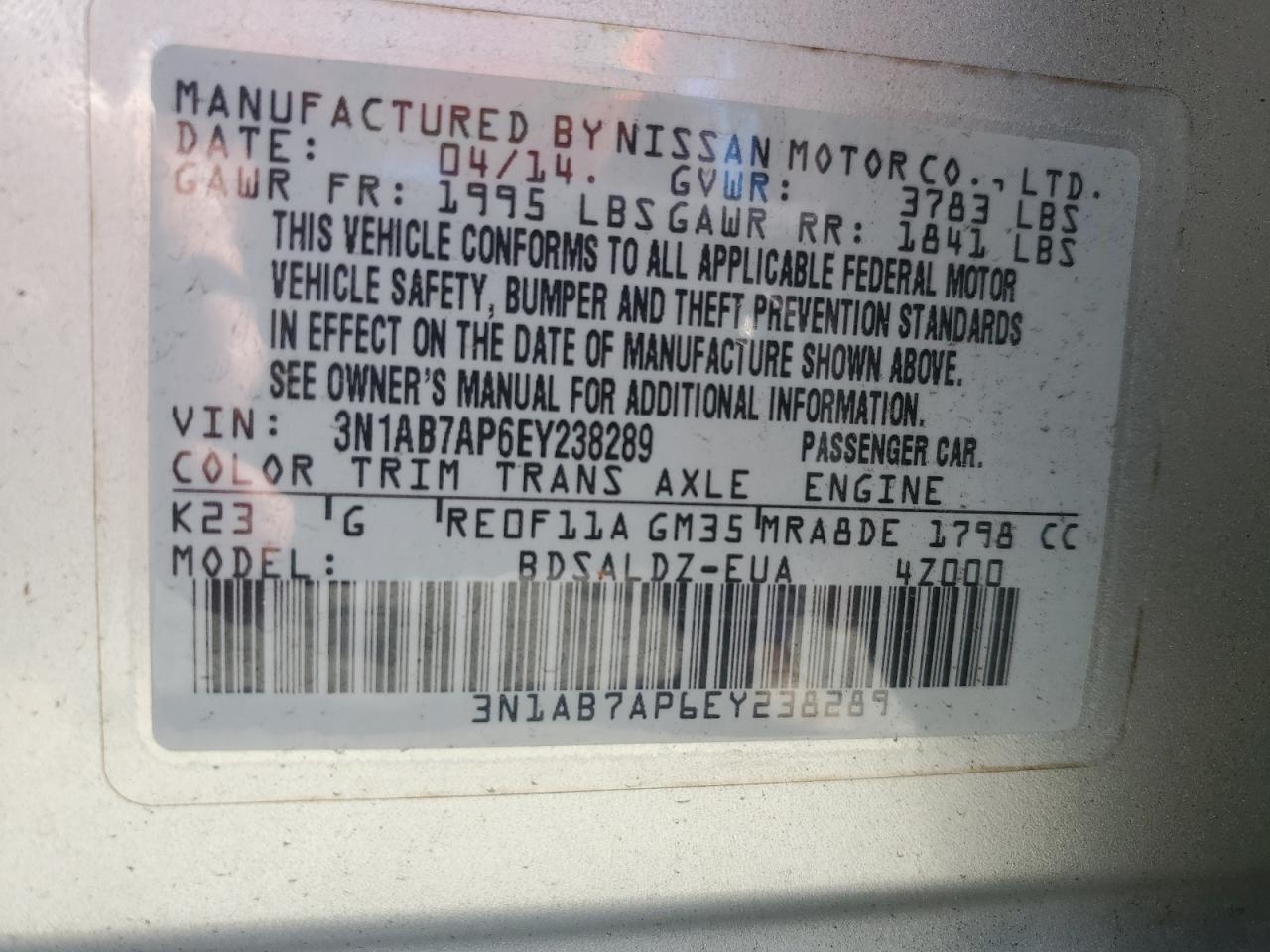 2014 NISSAN SENTRA