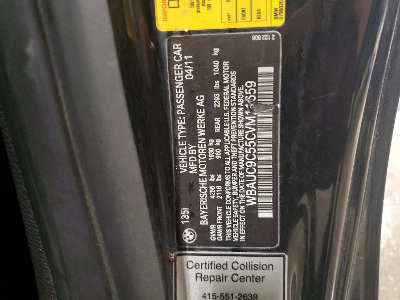2012 BMW 1 Series