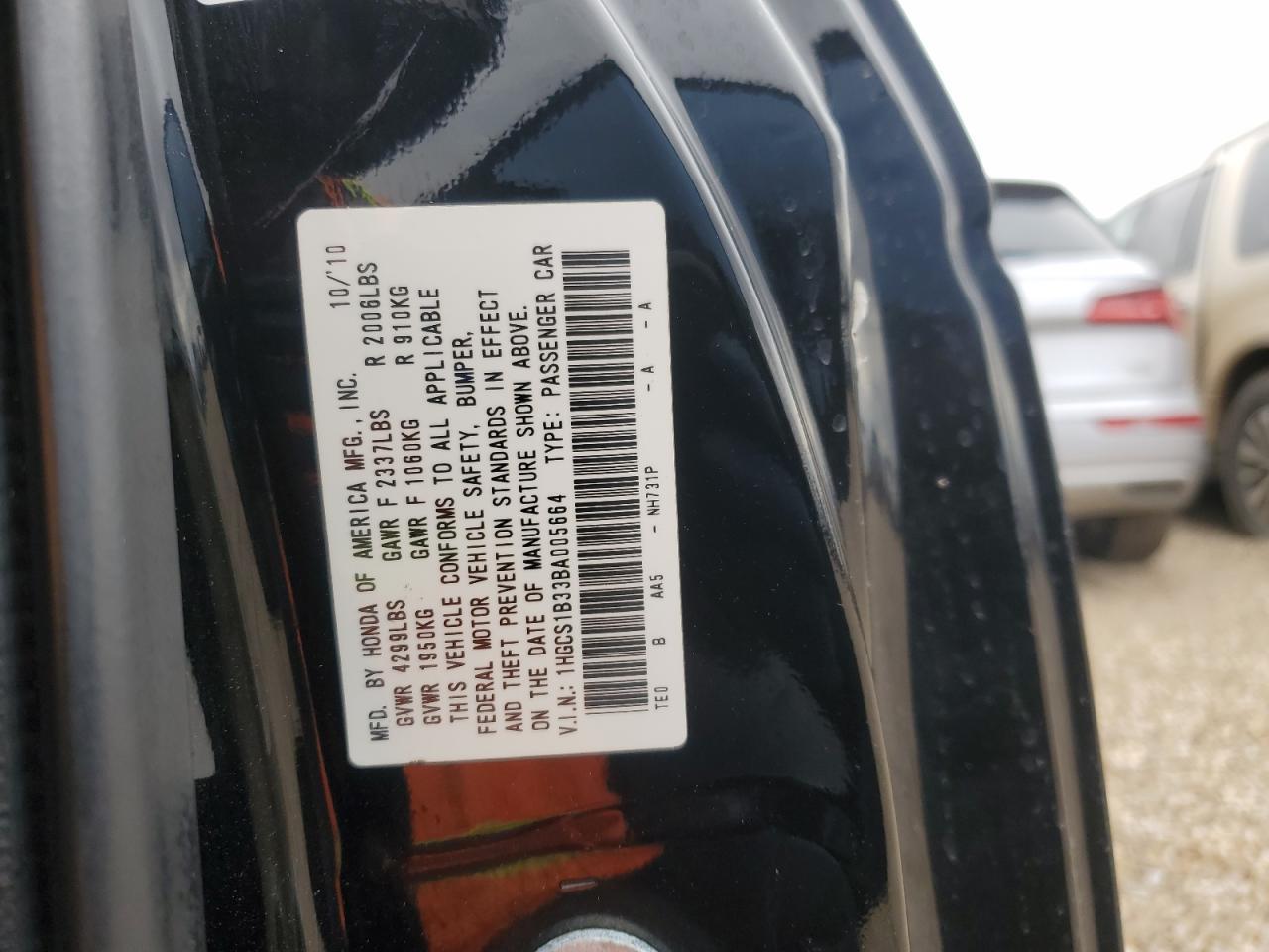 2011 HONDA ACCORD