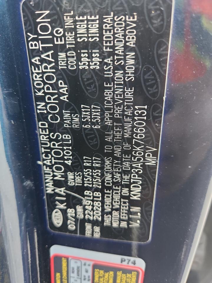 2019 KIA SOUL