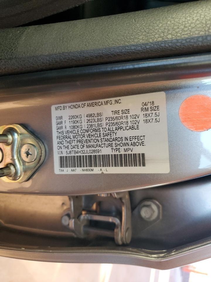2018 ACURA RDX