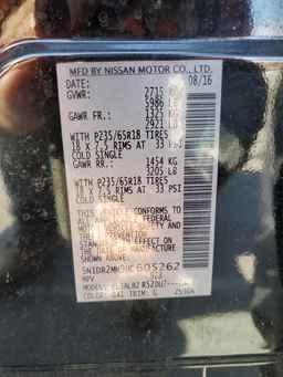 2017 NISSAN PATHFINDER