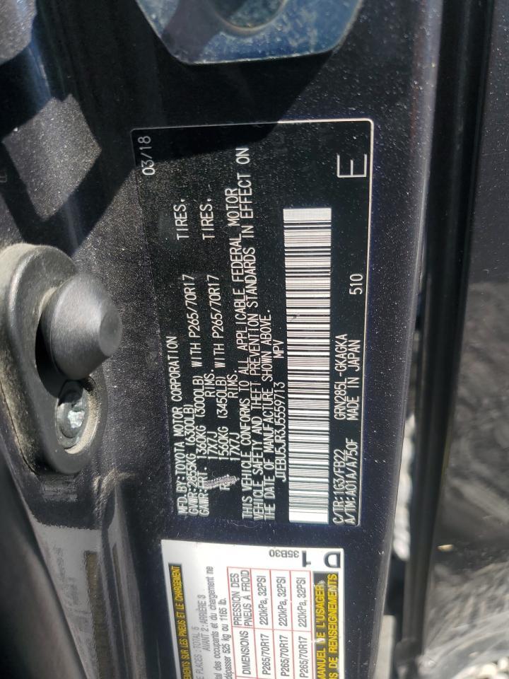 2018 TOYOTA 4Runner