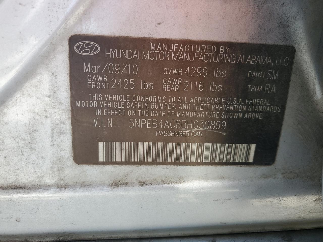 2011 HYUNDAI SONATA