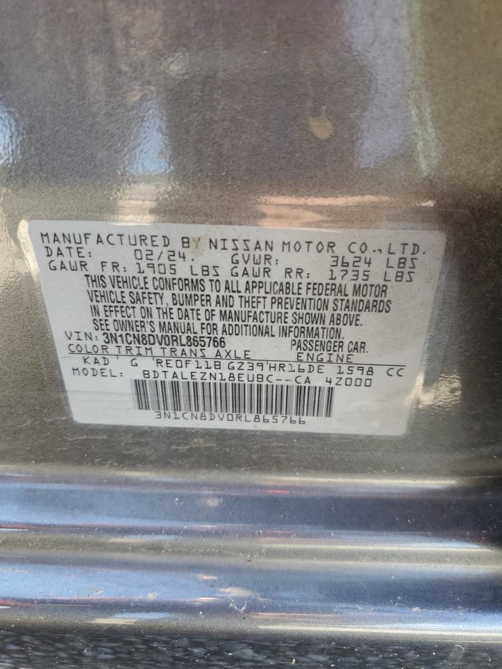 2024 NISSAN VERSA