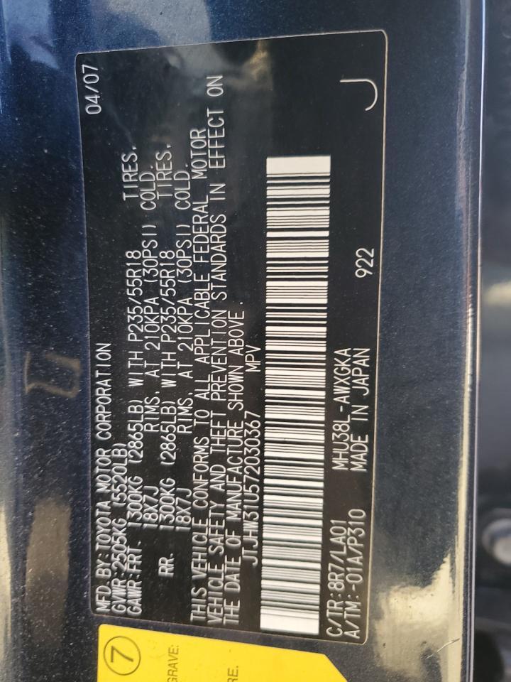 2007 LEXUS RX 400H