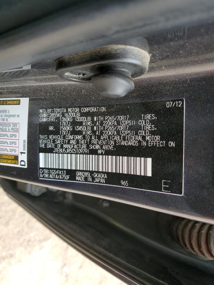 2012 TOYOTA 4Runner