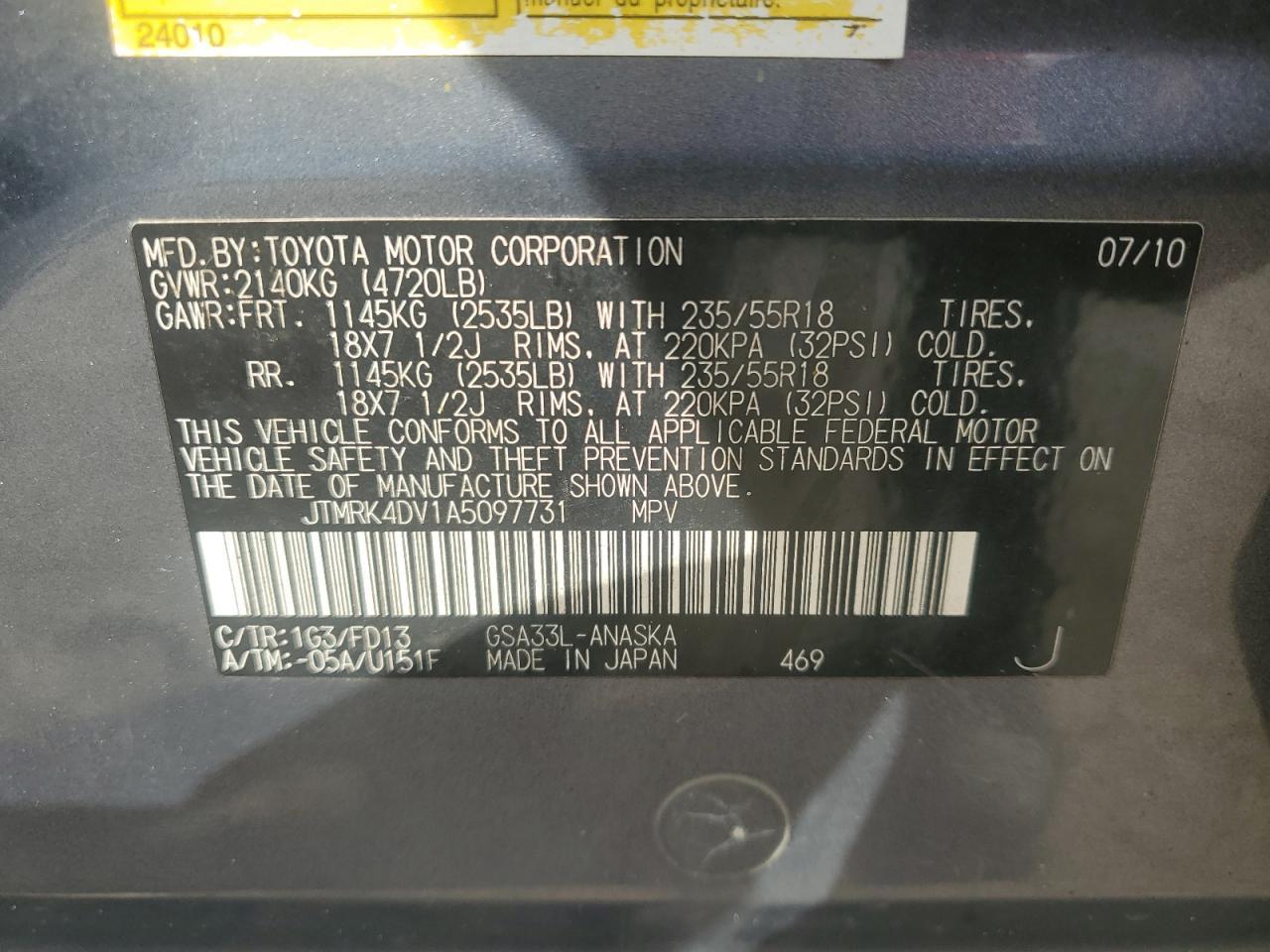 2010 TOYOTA RAV4
