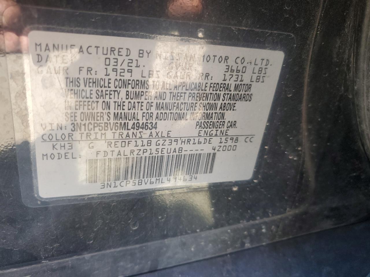 2021 NISSAN KICKS