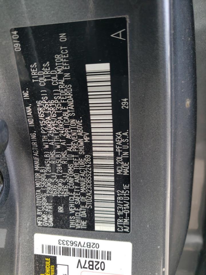 2005 TOYOTA SIENNA