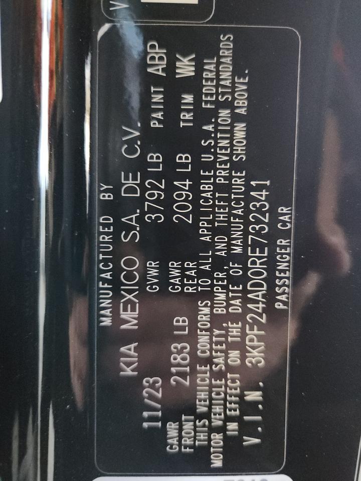 2024 KIA FORTE