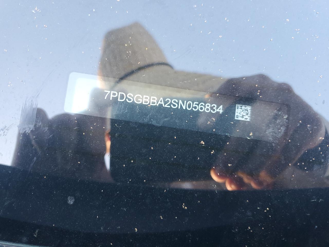 2025 RIVIAN R1s