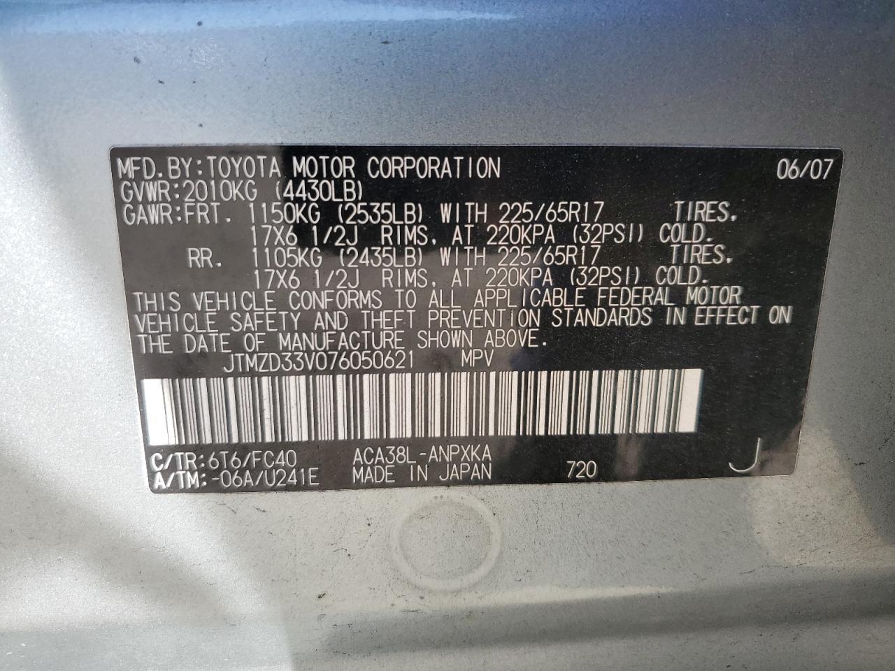 2007 TOYOTA RAV4
