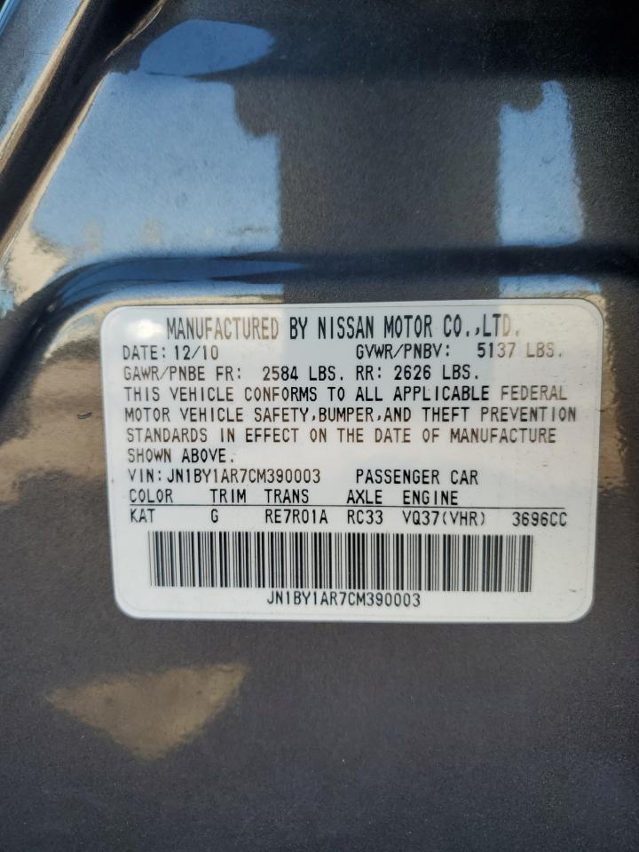 2012 INFINITI M37