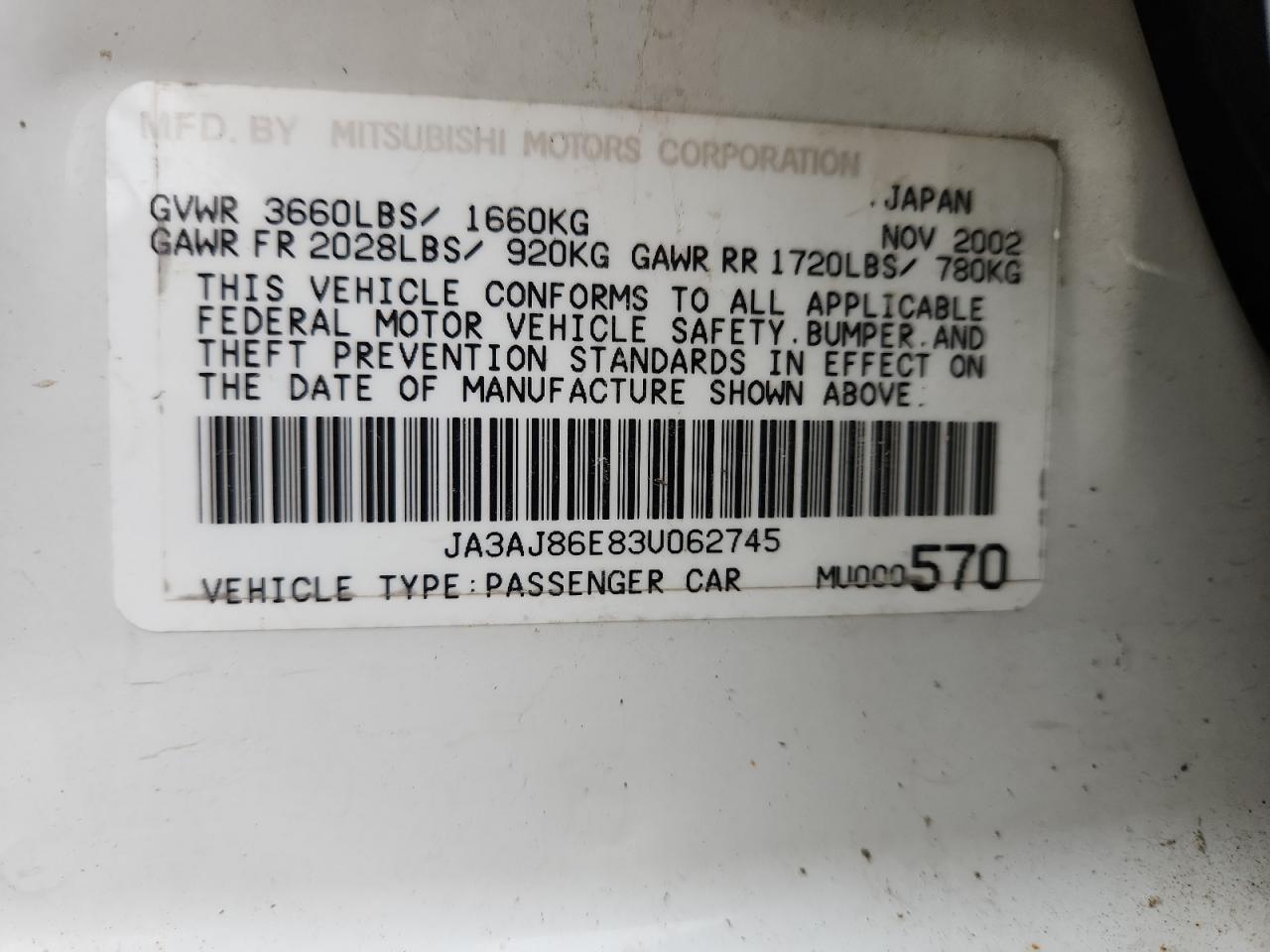2003 MITSUBISHI LANCER