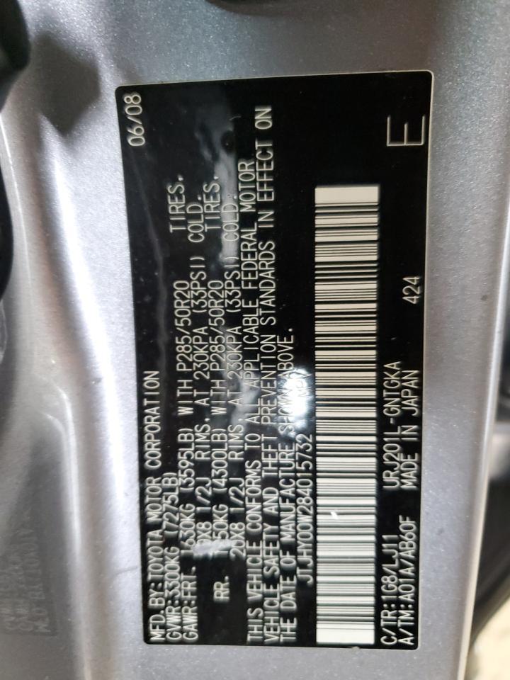 2008 LEXUS Lx