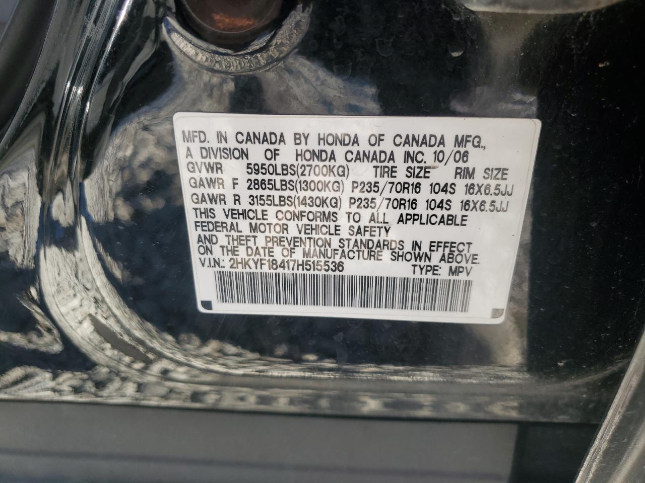 2007 HONDA PILOT