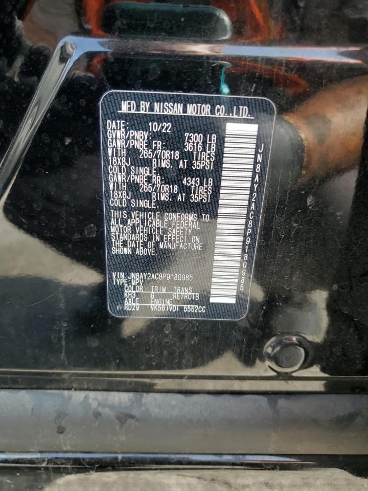2023 NISSAN Armada