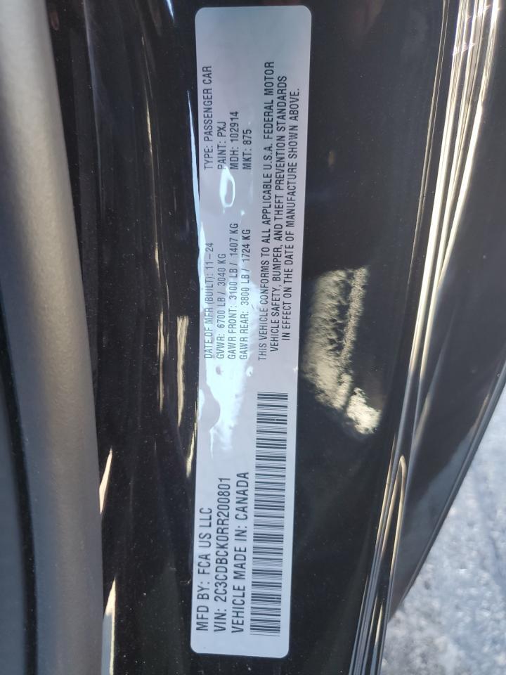 2024 DODGE CHARGER